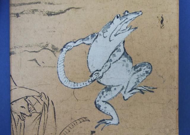 朱印帳 鳥獣戯画 猫の通販はau Pay マーケット Caeru