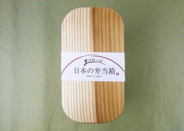 日本の弁当箱　曲げわっぱ　長角　二段_5