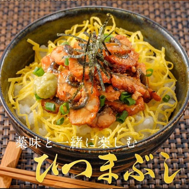 うなぎ蒲焼 個食パック80g×10個 ウナギ うなぎ蒲焼き 中国産 訳あり 10