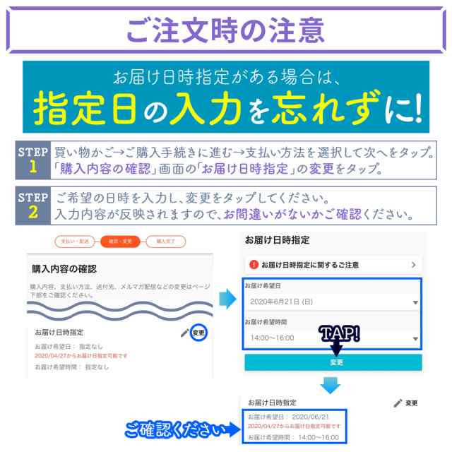 父の日　十文字屋商店　PAY　姿煮　マーケット　PAY　宮城県産尾頭付き金目鯛の煮付け　食べ物　御の通販はau　ギフト　hsk　五尾セット　au　母の日　惣菜　送料無料　煮魚　みちのく宮城のうめぇをお届け　敬老の日　マーケット－通販サイト　グルメ　キンメダイ