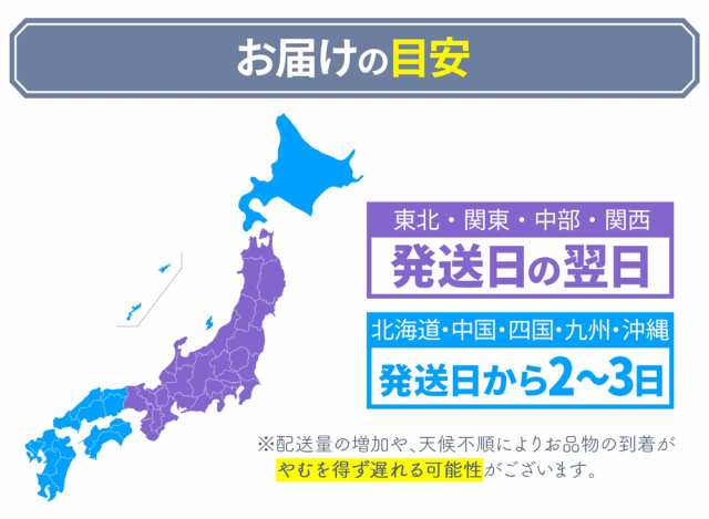 ギフト グルメ 金華さば燻製 特大サイズ 3枚セット hsk 送料無料 金華サバ 金華鯖 hsk サバ 石巻 生ハム 金華サバ ハム 燻製 生ハム  冷凍の通販はau PAY マーケット みちのく宮城のうめぇをお届け 十文字屋商店