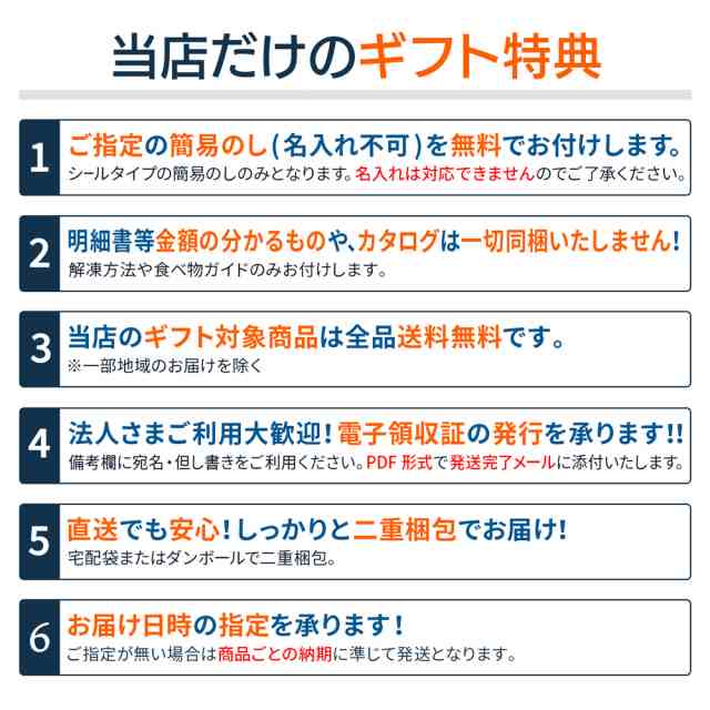 ギフト グルメ 金華さば炙りしめ鯖 特大サイズ 3枚セット hsk 送料無料 金華サバ 金華鯖 宮城 石巻 しめ鯖 しめさば 締めさば 〆鯖 冷凍