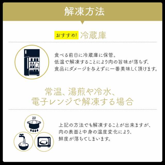 吟醸 牛タン 至高 牛たん 丸ごと一本もの 熟成 厚切り 300g 約3人前 仙台 名物 スライス ギフト 業務用 q バーベキュー セット 宮城 の通販はau Pay マーケット みちのく宮城のうめぇをお届け 十文字屋商店