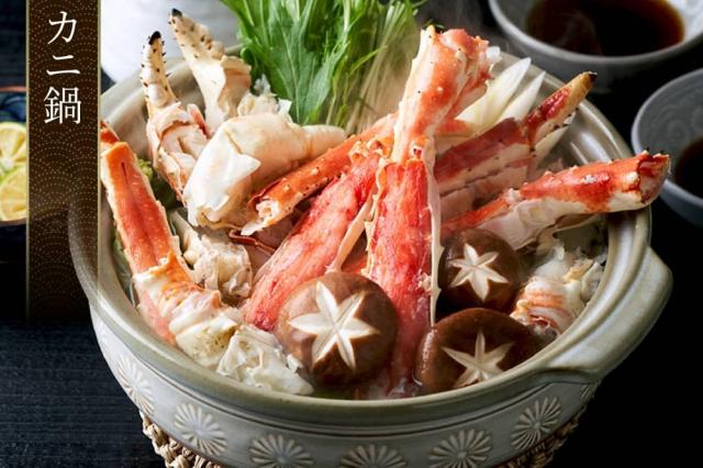 世界最大クラス 9L サイズ イバラガニ 2kg net1.6kg タラバガニの近縁種 ゴールデンキングクラブ 1肩足 一肩 1肩 たらばがに ボイル ロシア産 たらば 蟹 タラバ蟹 蟹 かに カニ 冷凍 ギフト 脚 足 特大 2キロ 凍結前重量1.6kg 送料無料_9