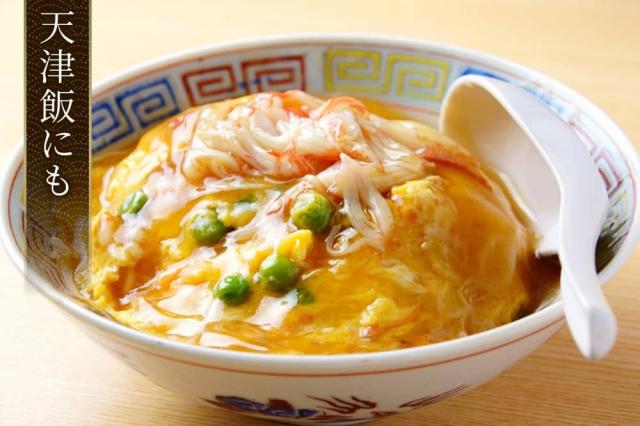 世界最大クラス 9L サイズ イバラガニ 2kg net1.6kg タラバガニの近縁種 ゴールデンキングクラブ 1肩足 一肩 1肩 たらばがに ボイル ロシア産 たらば 蟹 タラバ蟹 蟹 かに カニ 冷凍 ギフト 脚 足 特大 2キロ 凍結前重量1.6kg 送料無料_11