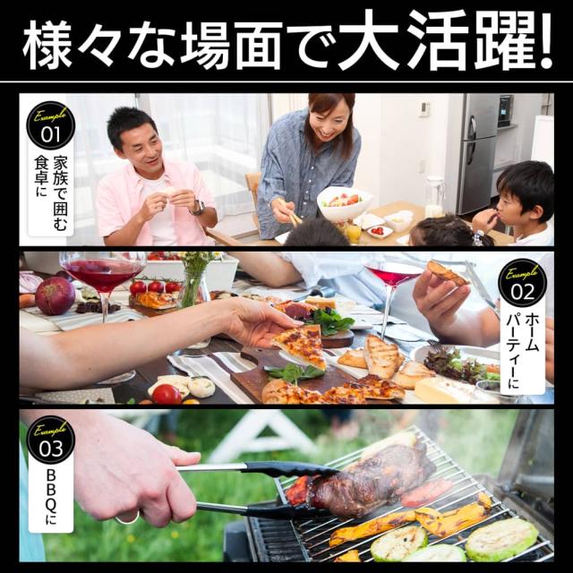 牛タン 牛たん 200g×3個 セット 霜降り 至高 熟成 厚切り 仙台 名物 ギフト 贈答用 プレゼント 父の日 母の日 お中元 お歳暮 宮城 焼肉 肉 グルメ 食べ物 おつまみ お取り寄せ BBQ バーベキュー_11