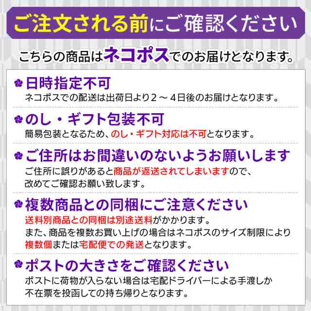 日本海産 ほたるいか素干し 25g入り DM便発送 送料別 スルメ hsk おつまみ お試し ホタルイカ メール便 するめ イカ 丸干し  干物の通販はau PAY マーケット - みちのく宮城のうめぇをお届け 十文字屋商店