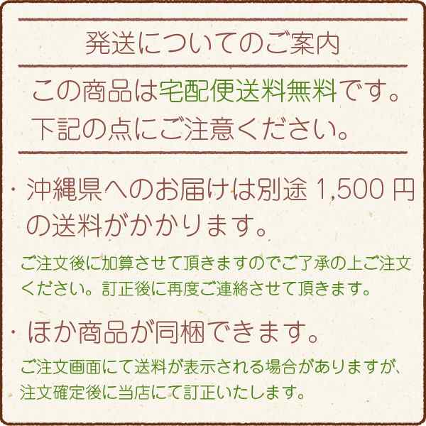 お中元 ギフト お茶漬け 国産 極上 生茶漬けギフト 8食セット プレゼント 男性 お祝い お返し 御礼 御中元 暑中見舞い 残暑見舞い 敬老のの通販はau Pay マーケット 茶匠庵 Chashoan