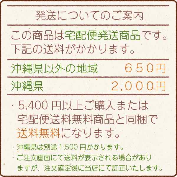 業務用 おつまみしじみ オルニ珍味 有吉ジャポンで紹介 西川史子さんオススメ 酒のつまみ シジミ オルニチン ビール 珍味つまみ 二日酔いの通販はau Pay マーケット 茶匠庵 Chashoan