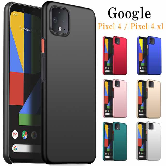 Google pixel4XL スマホケース グーグル ピクセル4XL ピクセル