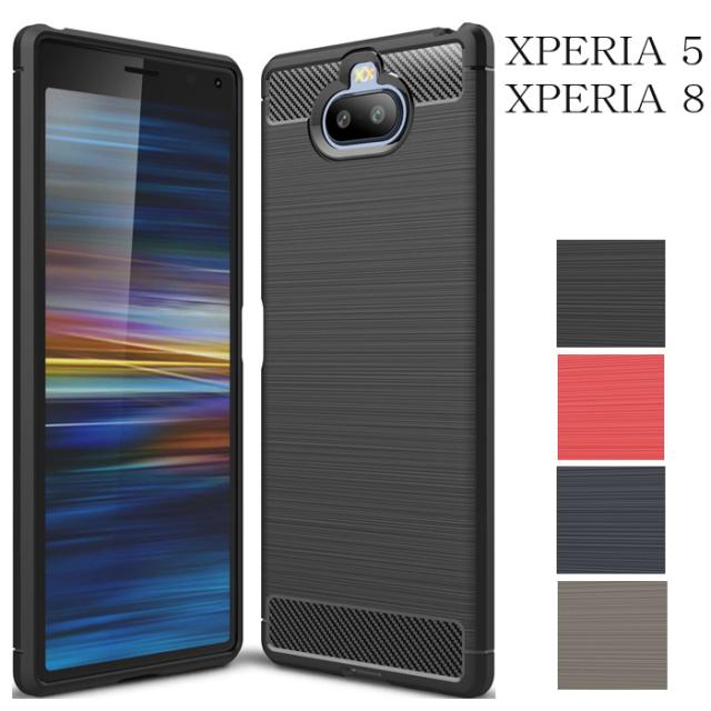 Xperia5ケース Xperia8 ケース Xperia5 ケース Xperia8ケース カバー エクスペリア5 ケース カバー エクスペリア8 ケース カバー 保護 全の通販はau Pay マーケット Go Shop