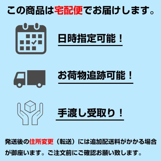 天然秋鮭　送料無料　マーケット　PAY　皮なし上鮭とば　業務用１．８ｋｇ（４５０ｇ×４）　送料無料　au　マーケット－通販サイト　PAY　北海道の第一北海丸　ひと口サイズ　北海道産　おつまみ　メール便の通販はau