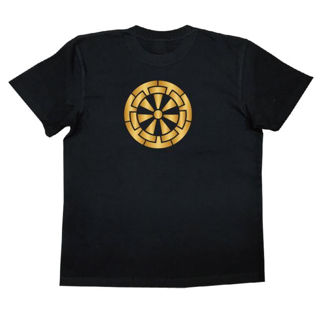家紋tシャツのthe C Mon 七つ源氏車 戦国武将 メンズ 半袖 おもしろtシャツ Tシャツ 面白いtシャツ プレゼント お笑いtシャツ ジョーの通販はau Pay マーケット おもしろtシャツの俺流総本家