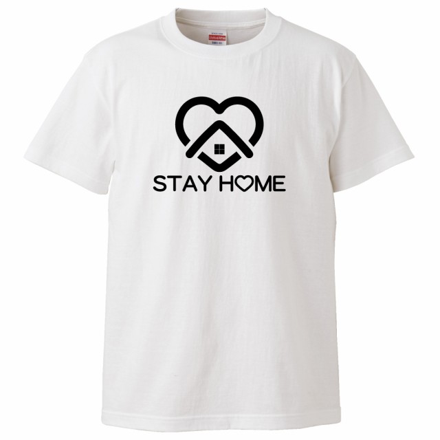 おもしろtシャツ 俺流総本家 前面プリント Stayhome ソーシャルディスタンス コロナ ウイルス 家 頑張ろう Stay Home 命を守る ステイの通販はau Pay マーケット おもしろtシャツの俺流総本家