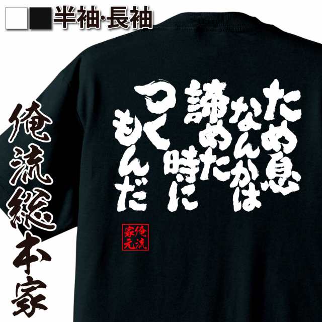 諦めつく
