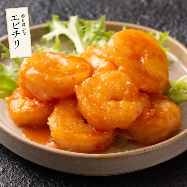 剥きエビ 剥き海老 えび 背ワタなし 冷凍えび むき海老 バナメイ 剥き身 1kg 解凍後800g 大粒サイズ 海鮮 冷凍 海老 1キロ 大量 贈答 送料無料の通販は - 港ダイニングしおそう 通販サイト