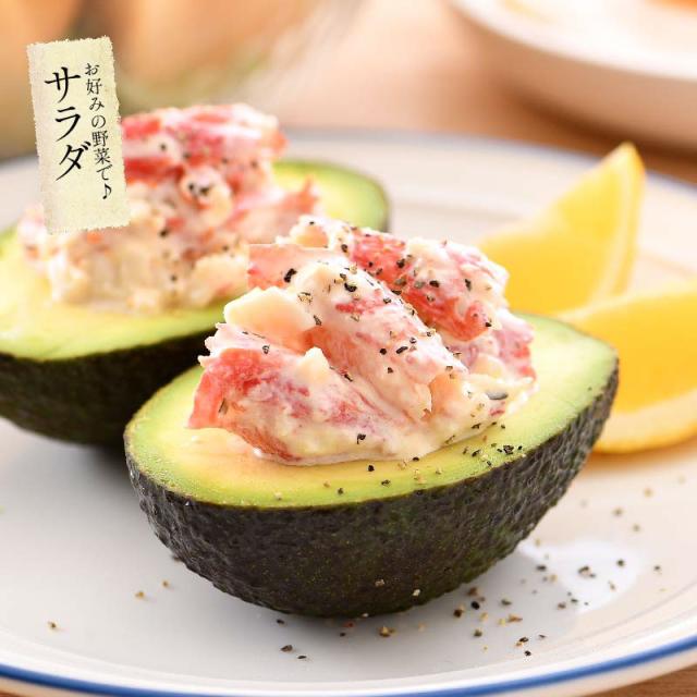 タラバガニ 足 特大 5L 1kg×1肩（解凍後800g前後）タラバ蟹 たらばがに たらば蟹 贈り物 ギフト プレゼント 父の日_7