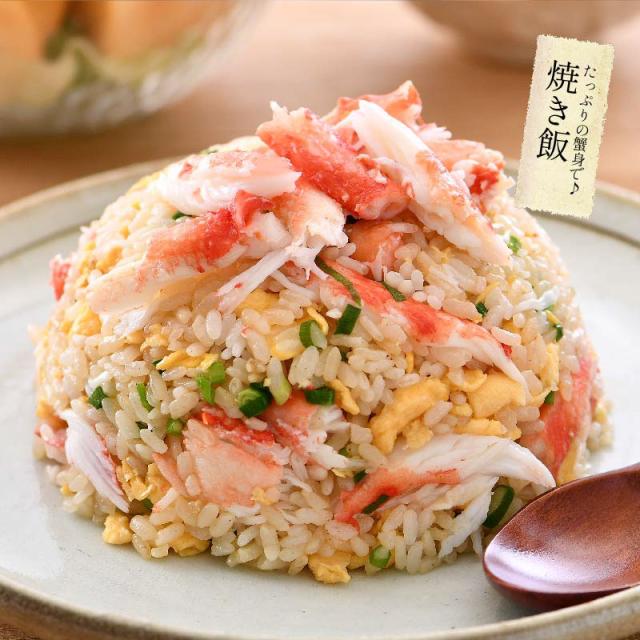 タラバガニ 足 特大 5L 1kg×1肩（解凍後800g前後）タラバ蟹 たらばがに たらば蟹 贈り物 ギフト プレゼント 父の日_8