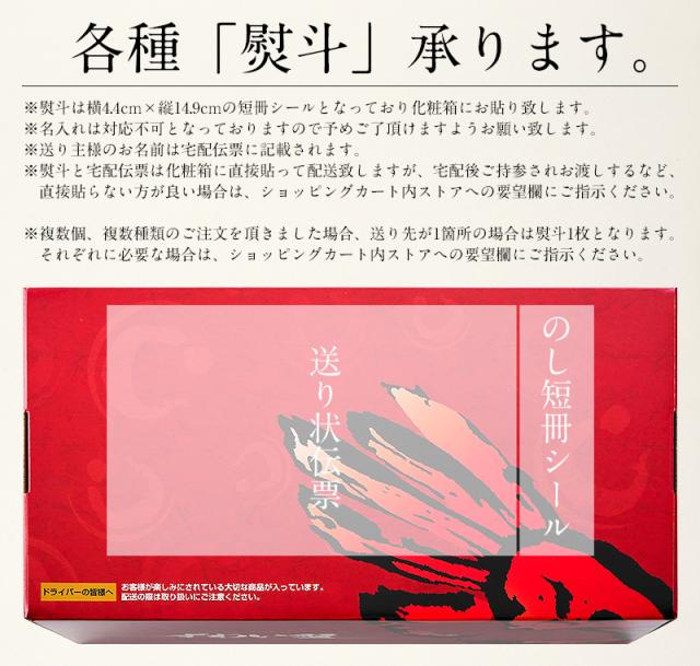 ズワイガニ 姿 600g前後×3尾 ずわいがに ボイル かに 蟹 カニ ずわい蟹 ズワイ蟹 贈り物 鍋 蟹味噌 送料無料 ギフト プレゼント 父の日_16