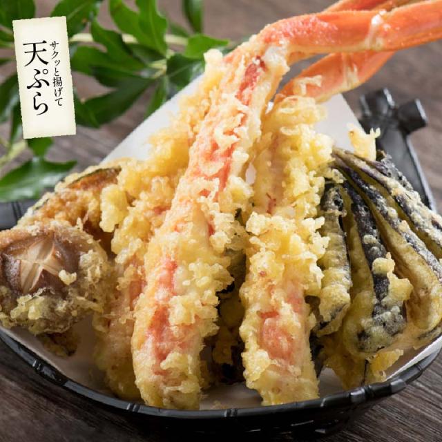 ズワイガニ むき身 ポーション お刺身OK 生 カット済み 1.8kg（600g×3箱/総重量2.25kg）かに カニ ずわい蟹 しゃぶしゃぶ 刺身 鍋 贈り物 kst23_d kst23_c ギフト プレゼント 母の日 父の日_13