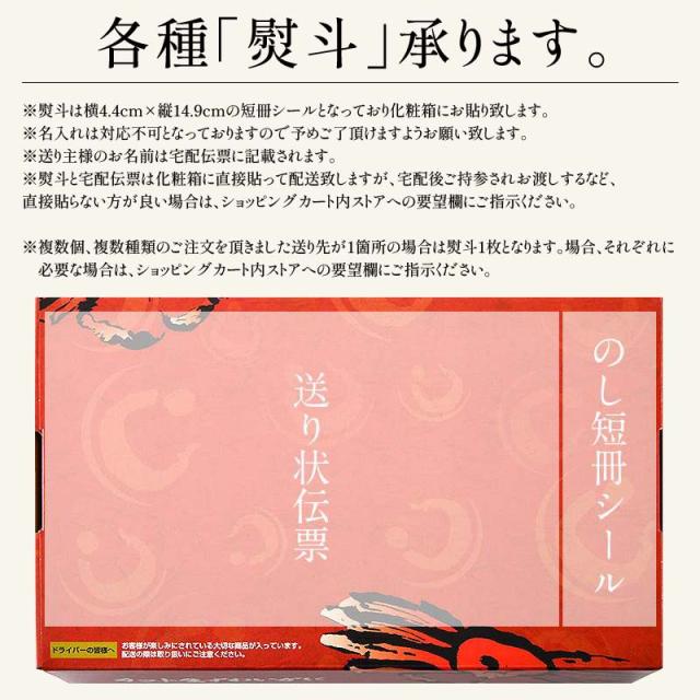 ズワイガニ むき身 ポーション お刺身OK 生 カット済み 1.8kg（600g×3箱/総重量2.25kg）かに カニ ずわい蟹 しゃぶしゃぶ 刺身 鍋 贈り物 kst23_d kst23_c ギフト プレゼント 母の日 父の日_17