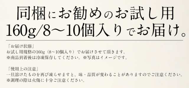 イカリング フライ いかリングフライ お魚屋さんのイカリングフライ 160g（約8～10個） いか イカ フライ 冷凍食品 惣菜 揚げ物の通販はau  PAY マーケット - 港ダイニングしおそう