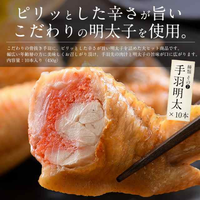 国産 訳あり ソフト 焼きほたて 辛味 450g 帆立 ホタテ