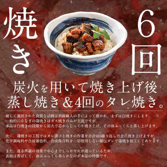 うなぎ 蒲焼き 国産 鰻 ウナギ 200g×5尾 特大サイズ