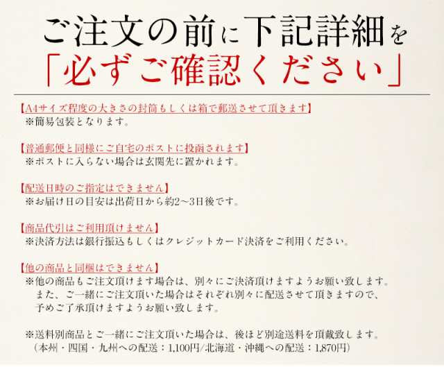 専用ページ 12同梱 1100円引き - 遊戯王