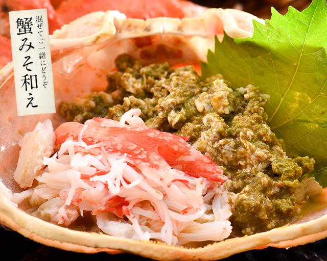 ズワイガニ 訳あり 姿 3kg（6〜8尾入り） カナダ産 ボイル かに