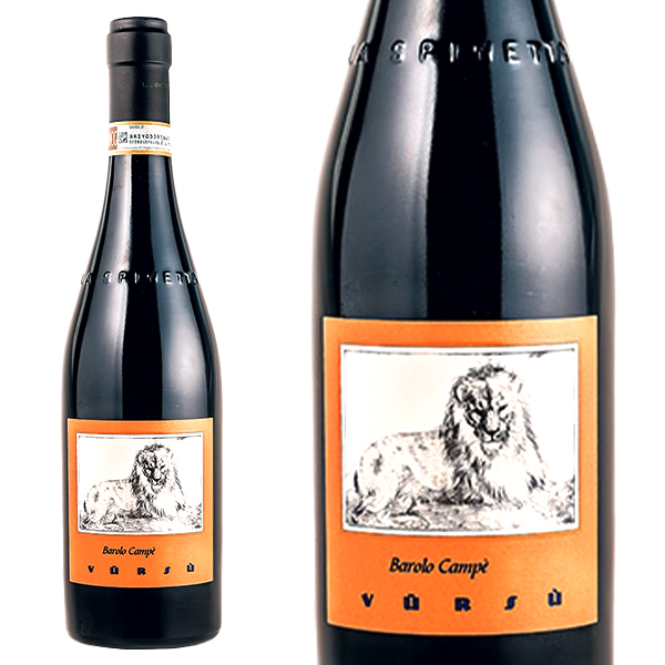 バローロ カンペ ラ スピネッタ 2006 希少19年熟成品 蔵出し品 正規代理店輸入品 ワインアドヴォケイト誌驚異の93点＆ヴィノス誌93点の通販は