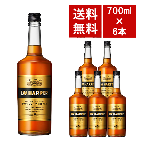 ベイカーズ 53.5度 750ml ベーカーズ 正規品 Baker's ベーカーズ (ベイカーズ) 7年 正規品 53.5度 750ml