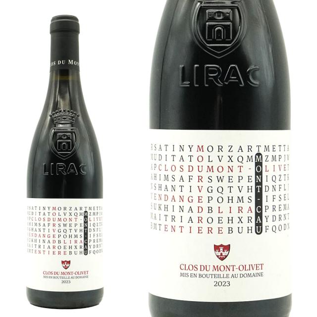 リラック ルージュ モンコー 2023 蔵出し限定作品 ドメーヌ クロ デュ モン オリヴェ (4代目当主 ティエリ サボン家)元詰 日本入荷110本