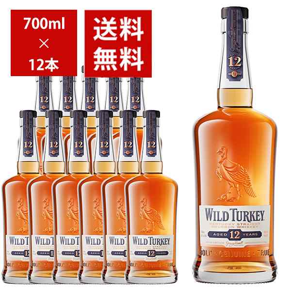 正規品]ワイルドターキー 12年 50.5° 700ml | 酒のいろは