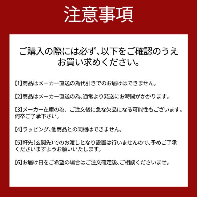 [送料無料] マーシャル フリッジ 3.2 冷蔵庫 (MF3.2BLK-JP)　92リットル 正規品_1