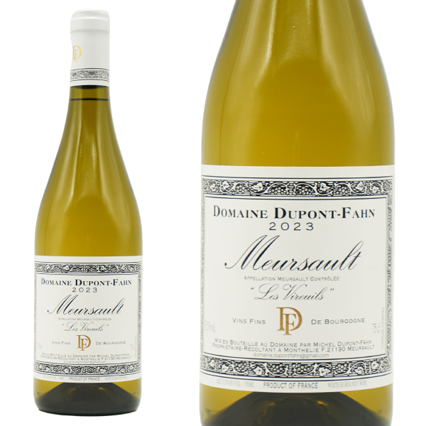 白ワイン フランス ブルゴーニュ シモン ビーズ ブルゴーニュ ブラン レ ペリエール 2018 750ml 2019 ブルゴーニュ ブラン レ シャンプラン シモン ビーズ 正規品 白