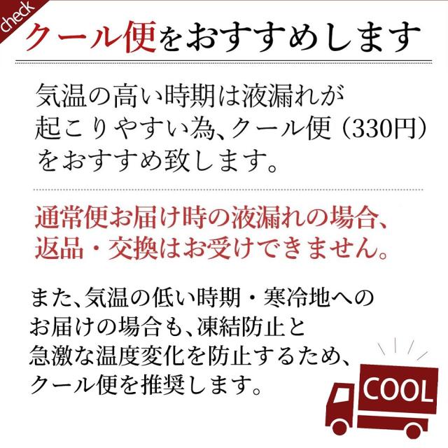 【あす着】【正規品 箱入】ドン フリオ ウルティマ リセルヴァ テキーラ エクストラ アネホ 750ml 40%_2