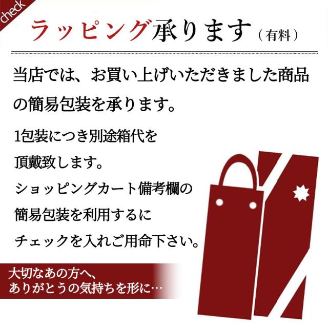 ブルネッロ ディ モンタルチーノ 2019 蔵出し品 カステッロ バンフィ社元詰 紋章入りボトル 正規品 ジェームス サックリング驚異の95点【C06】_1
