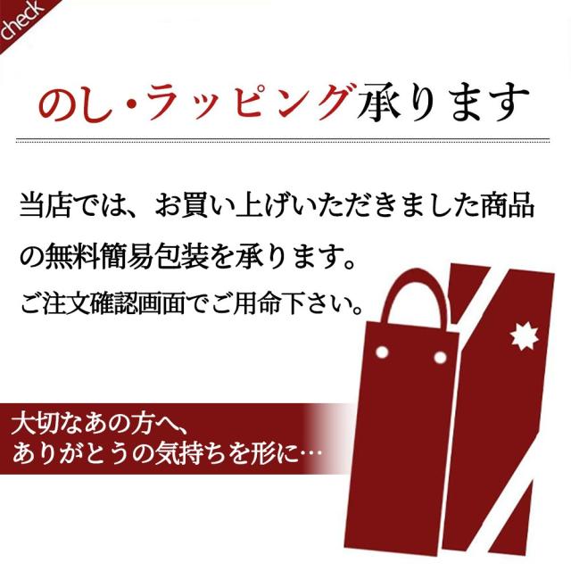 【あす着】【正規品 箱入】ドン フリオ ウルティマ リセルヴァ テキーラ エクストラ アネホ 750ml 40%_1