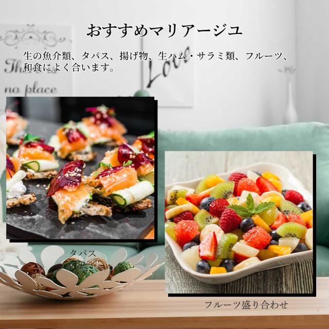 【送料無料】飲んだ後も飾りたい！厳選ジャケ買いロゼワイン5本セット ワインセット_7