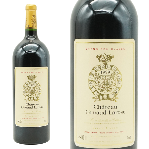 二枚はぎアンティークリネン オールドリネン かけつぎ&イニシャル刺繍