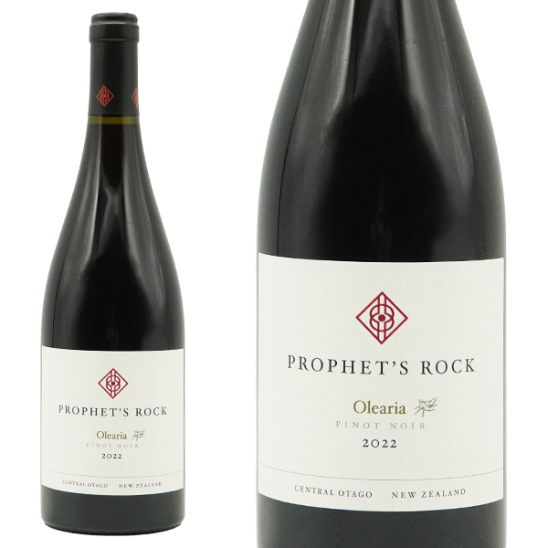 プロフェッツ ロック オレアリア ピノ ノワール 2022 セントラル オタゴ ベンディゴ地区 GI.セントラル オタゴ 赤 辛口 フルボディ