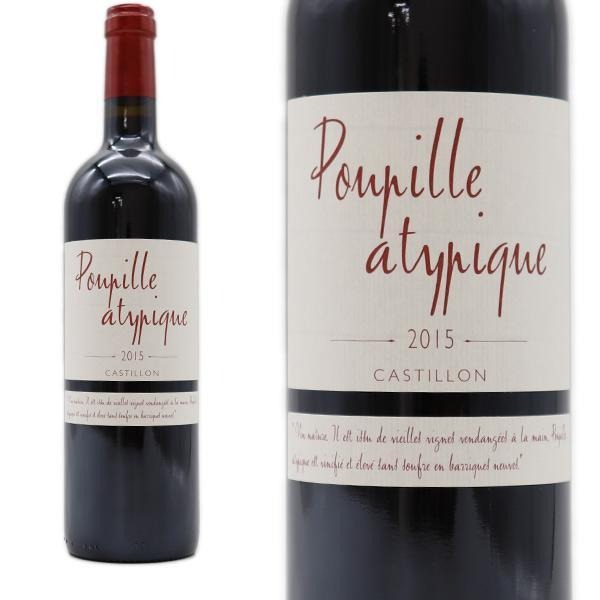 プピーユ アティピック 2016 オーク樽熟成 カリーユ家元詰 AOCコート ド ボルドー カスティヨン 自然派 ビオロジック エコセール公式認定の通販は