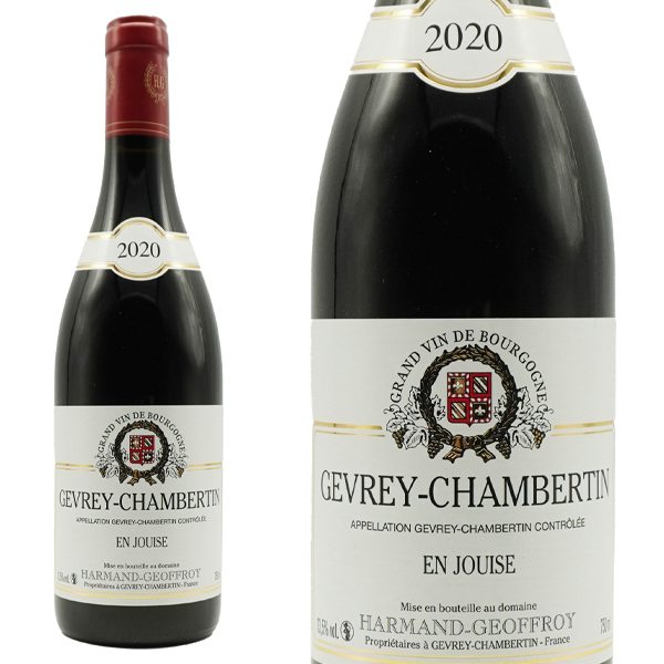 ジュヴレ シャンベルタン アン ジュイズ 2020 ドメーヌ アルマン ジョフロワ元詰(フィリップ アルマン家) 自然派 9,489円