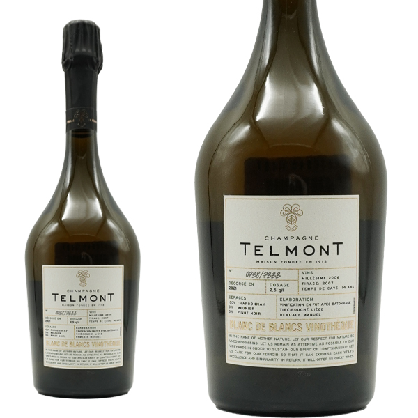 テルモン シャンパーニュ ブラン ド ブラン ヴィノテーク エクストラ