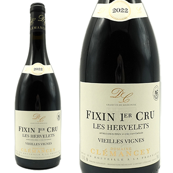 フィサン プルミエ クリュ 一級 レ ゼルヴレ ヴィエイユ ヴィーニュ ルージュ 2022 蔵出し限定品 ドメーヌ クレマンセイ元詰 正規品