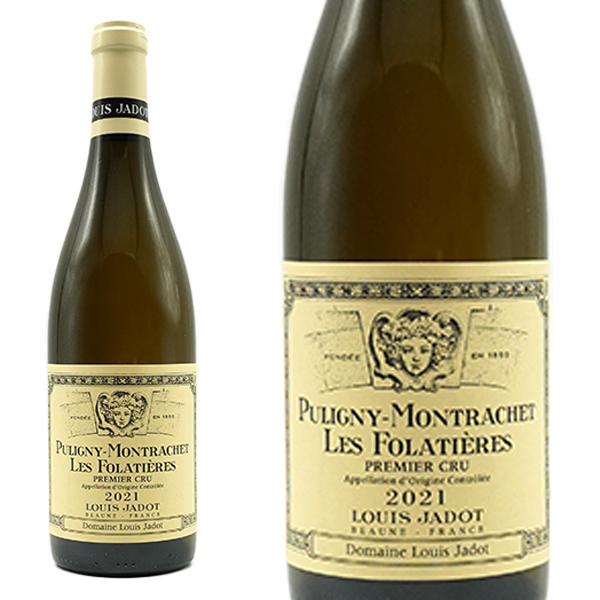 ピュリニーモンラッシェ　ヴォーヌロマネ　ジュヴレシャンベルタン　３本セット ピュリニーモンラッシェ ヴォーヌロマネ ジュヴレシャンベルタン 3本