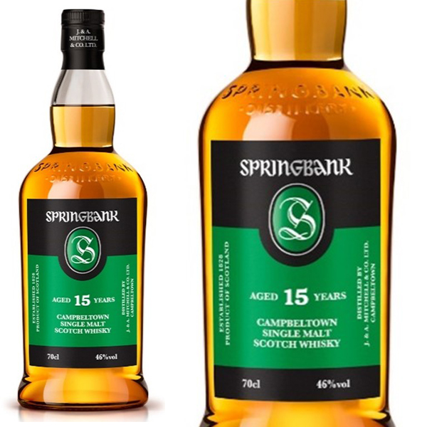 スプリングバンク 15年 SPRINGBANK シングルモルト 【公式通販】