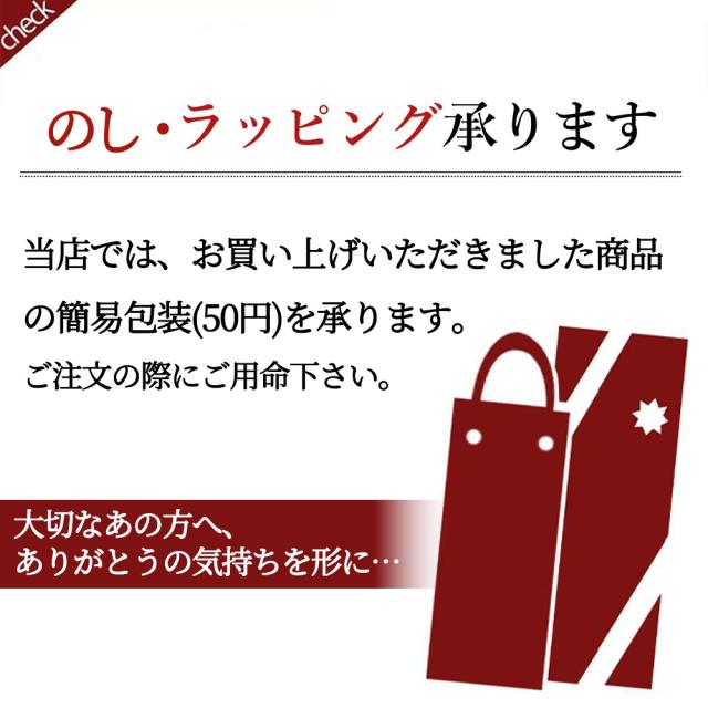 【大型マグナム 豪華木箱入】バローロ ヴィーニャ ラ ローザ  2001 究極限定蔵出し秘蔵古酒 フォンタナフレッダ社元詰 正規代理店輸入品_1