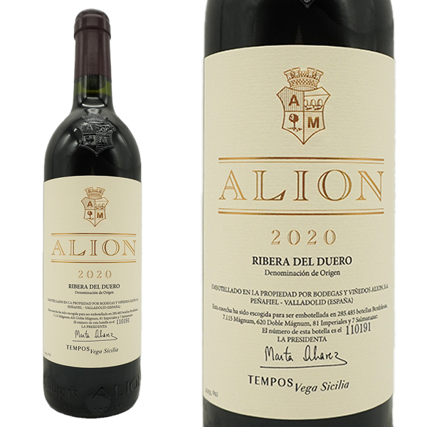 ベガ シシリア アリオン 2020 年 ベガ シシリア社(ボデガス イ ビニェードス アリオン) D.Oリベラ デル ドゥエロの通販は 15,480円